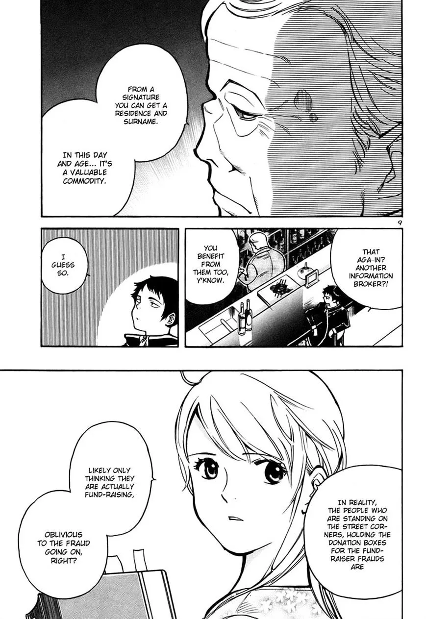 Kurosagi Chapter 87 page 13 - 