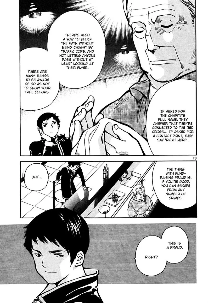 Kurosagi Chapter 87 page 17 - 