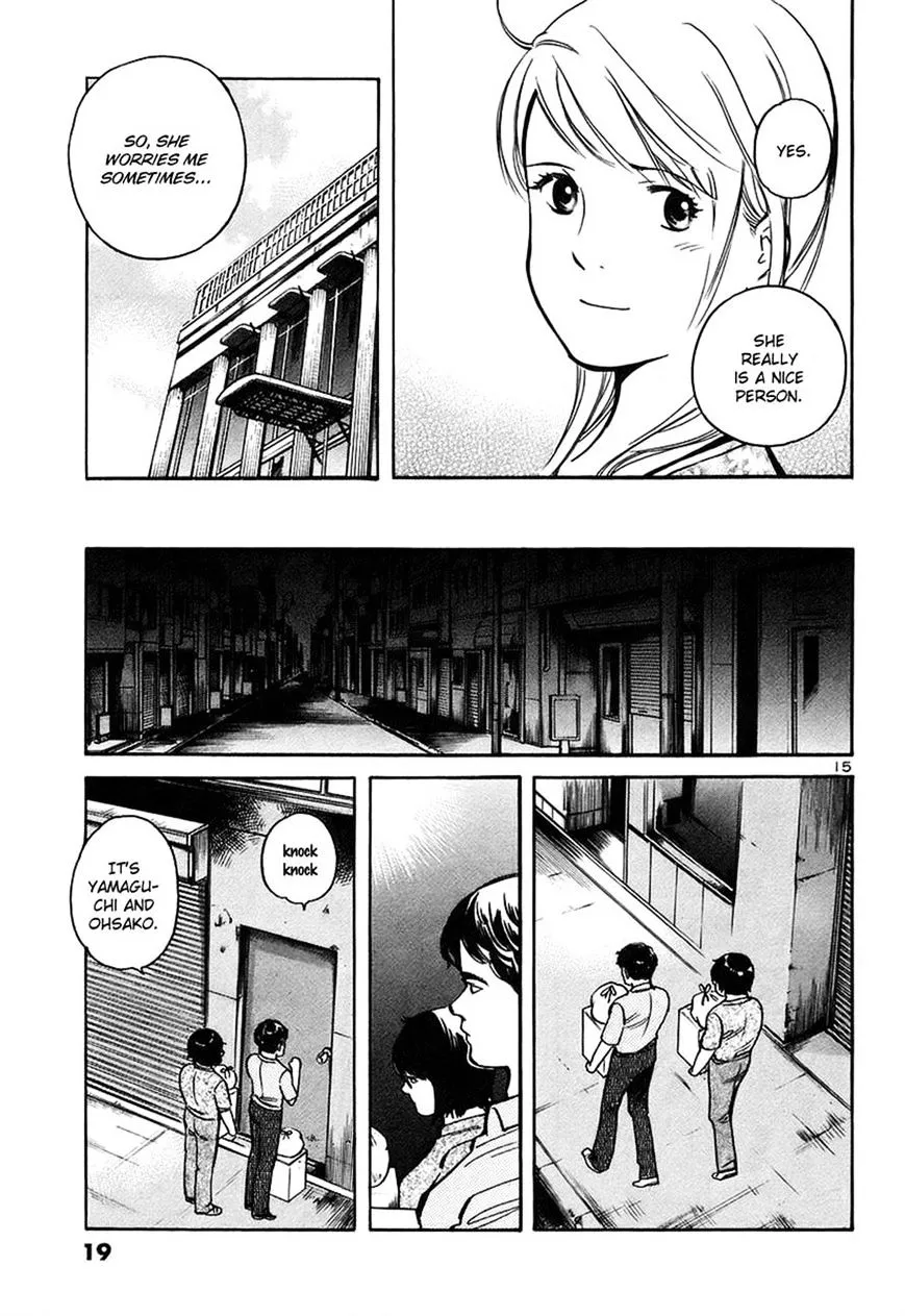 Kurosagi Chapter 87 page 19 - 