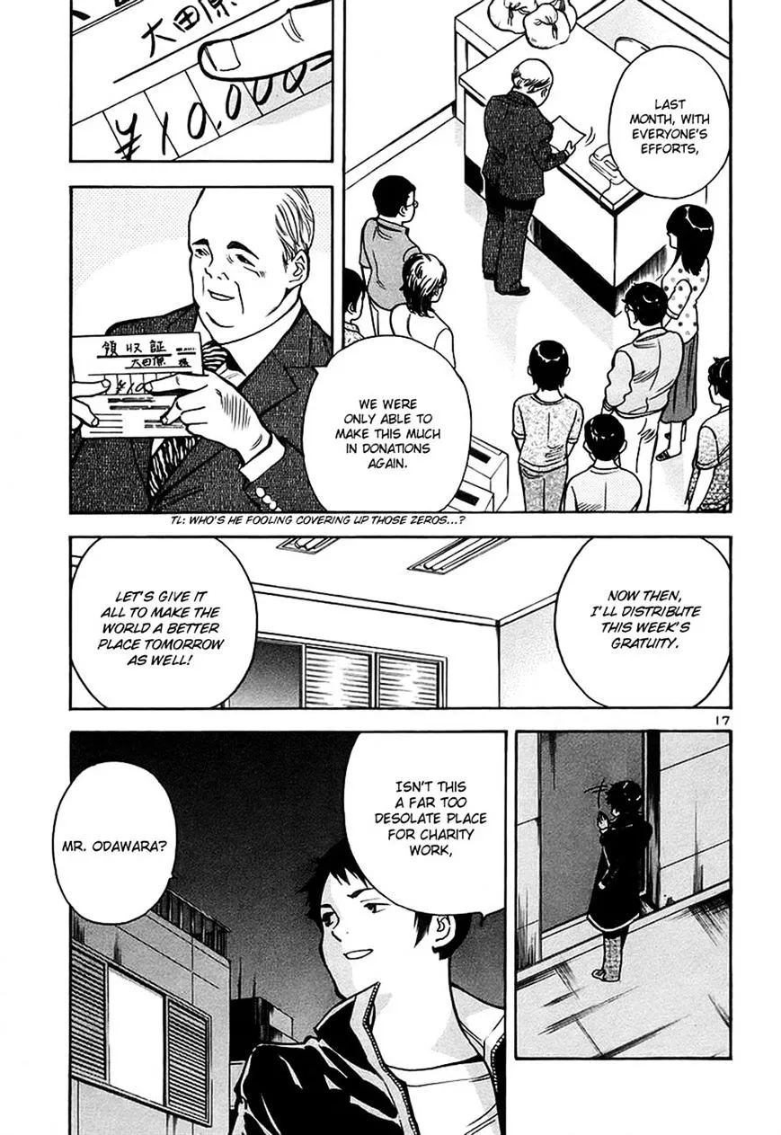 Kurosagi Chapter 87 page 21 - 