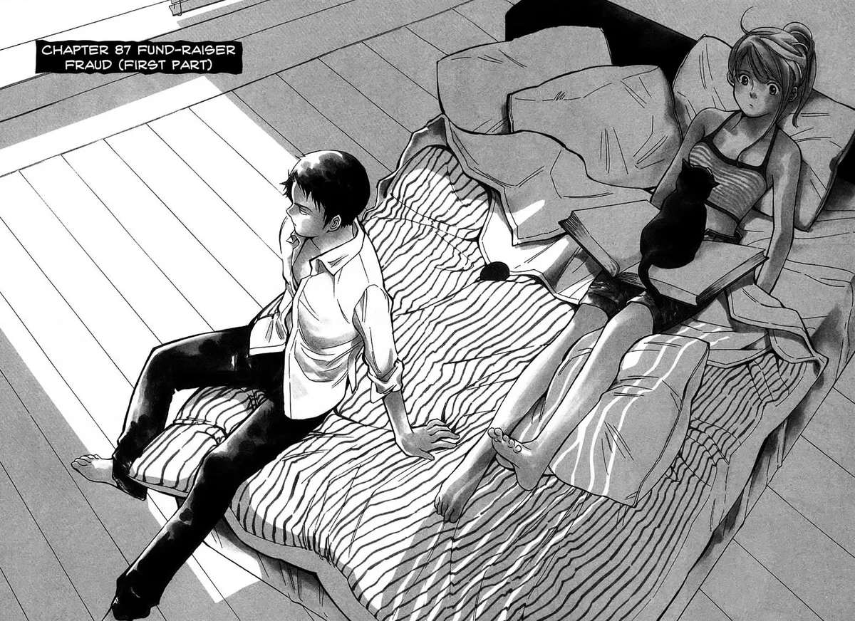 Kurosagi Chapter 87 page 7 - 