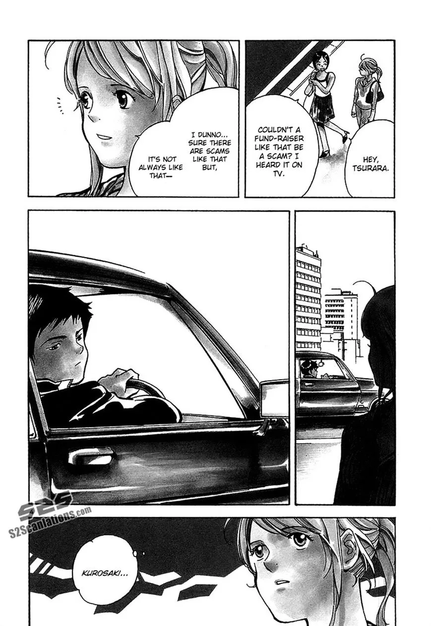 Kurosagi Chapter 87 page 8 - 