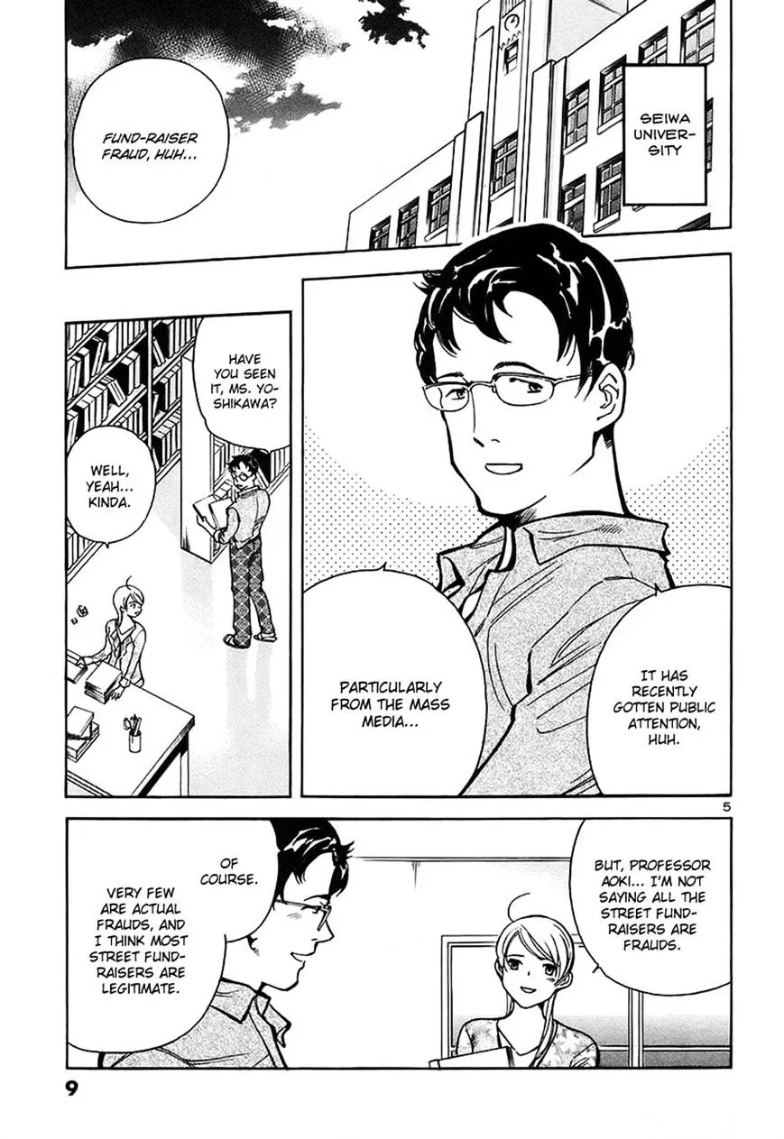 Kurosagi Chapter 87 page 9 - 