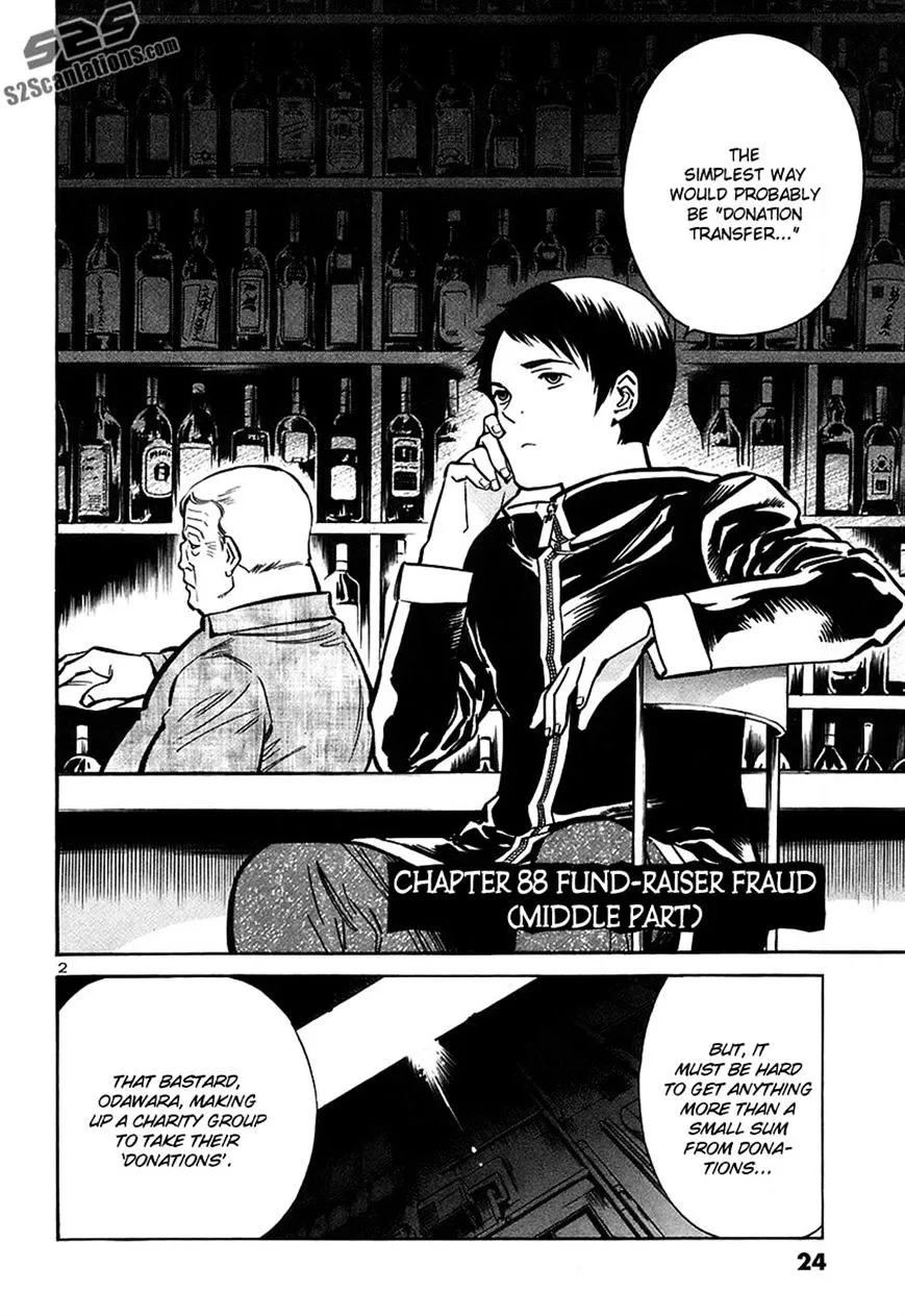 Kurosagi Chapter 88 page 2 - 
