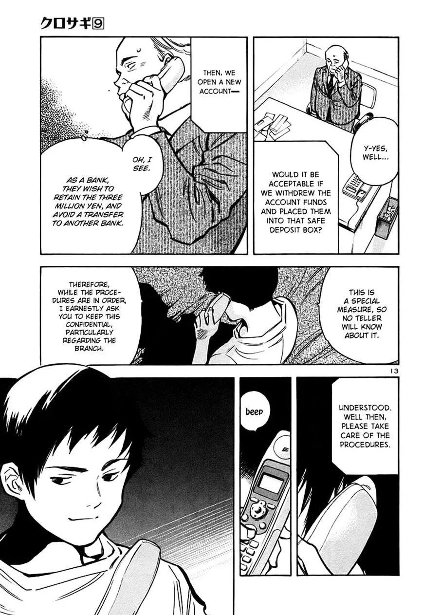 Kurosagi Chapter 88 page 13 - 