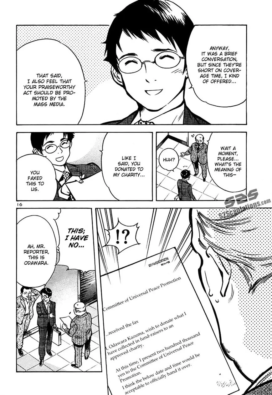 Kurosagi Chapter 88 page 16 - 
