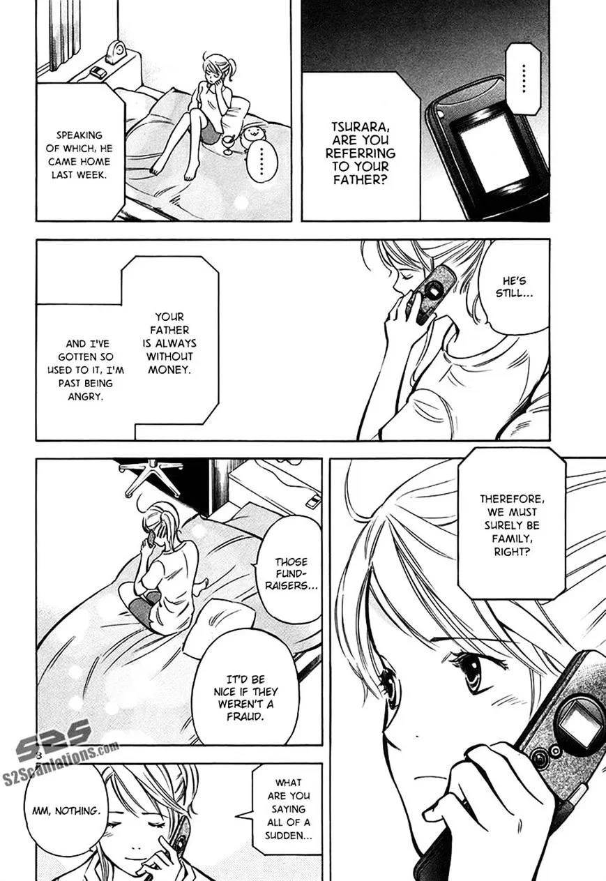 Kurosagi Chapter 88 page 8 - 
