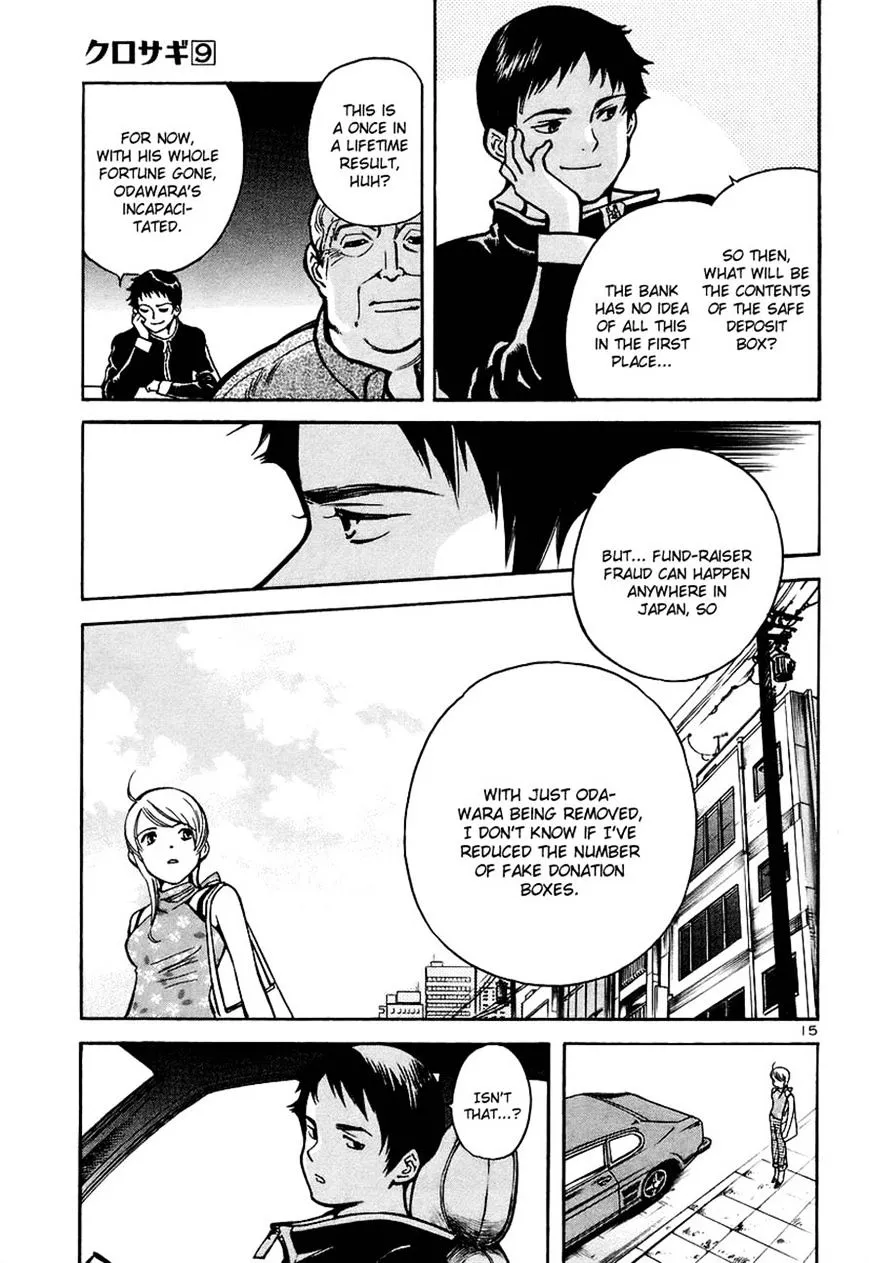 Kurosagi Chapter 89 page 15 - 
