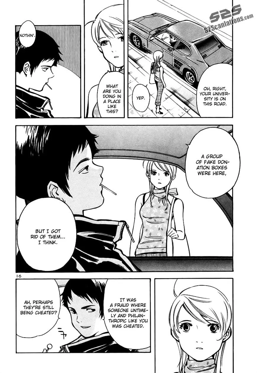 Kurosagi Chapter 89 page 16 - 