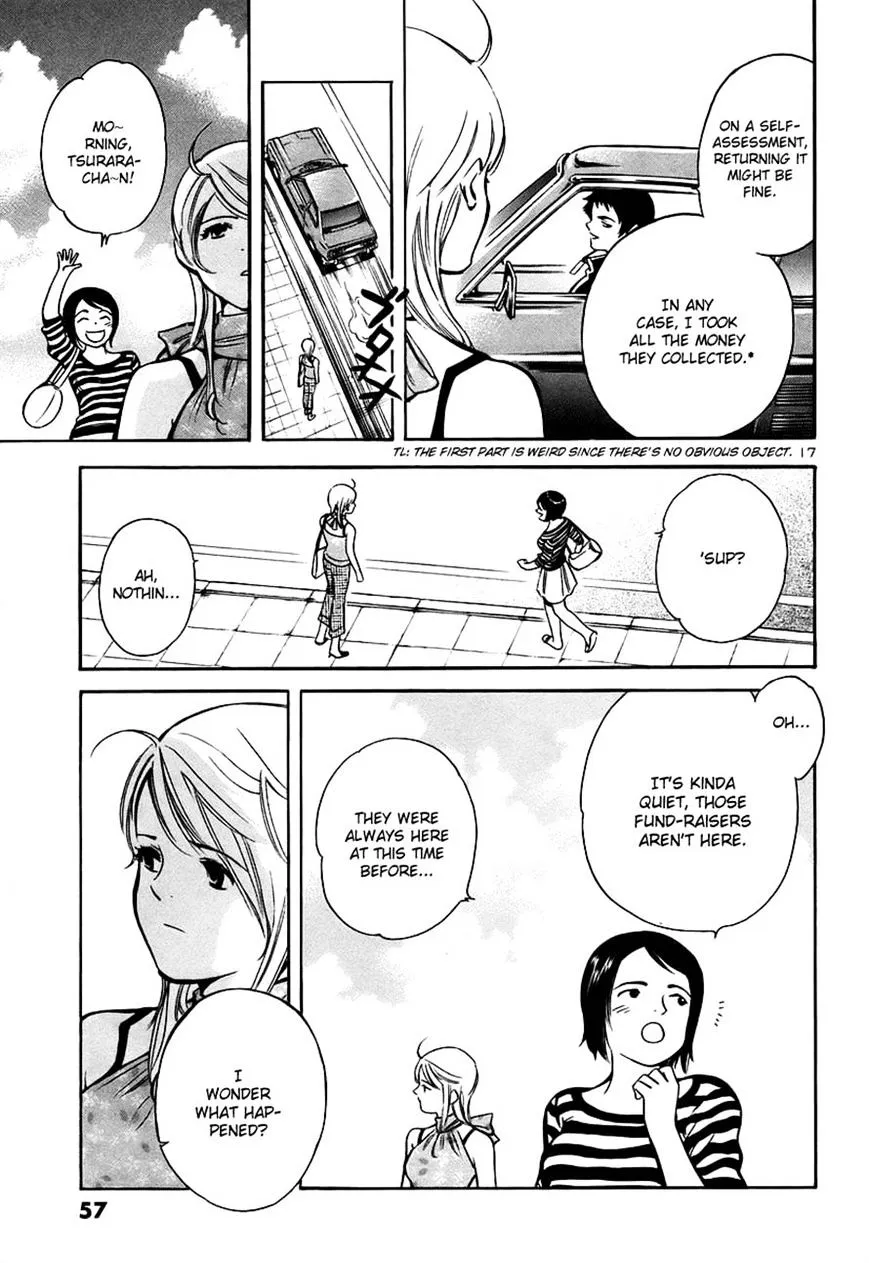 Kurosagi Chapter 89 page 17 - 