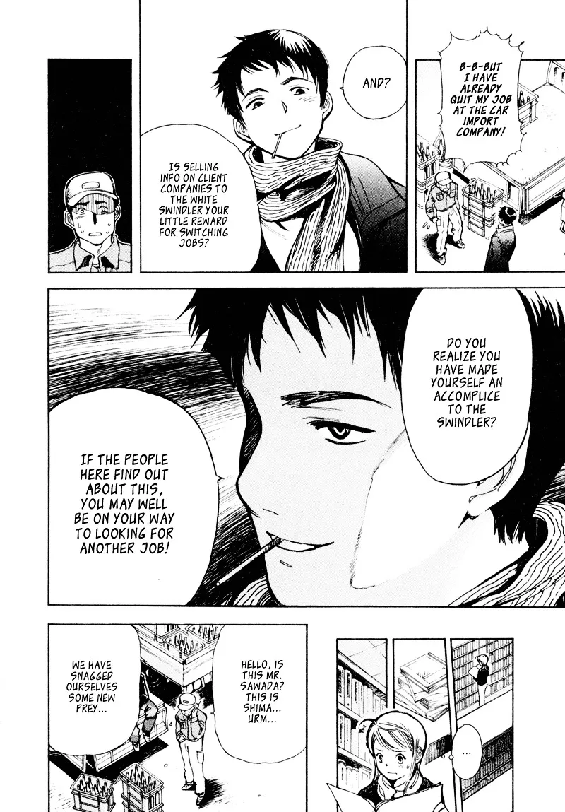 Kurosagi Chapter 9 page 11 - 