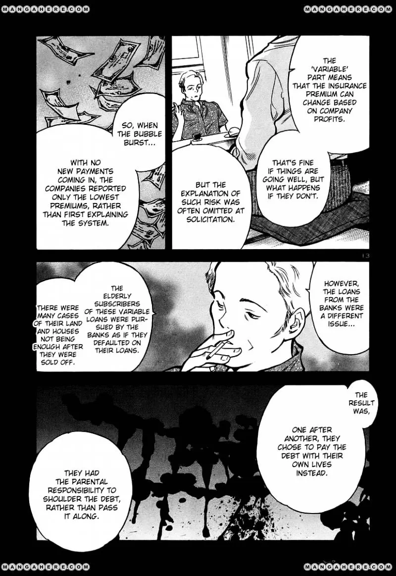 Kurosagi Chapter 90 page 14 - 