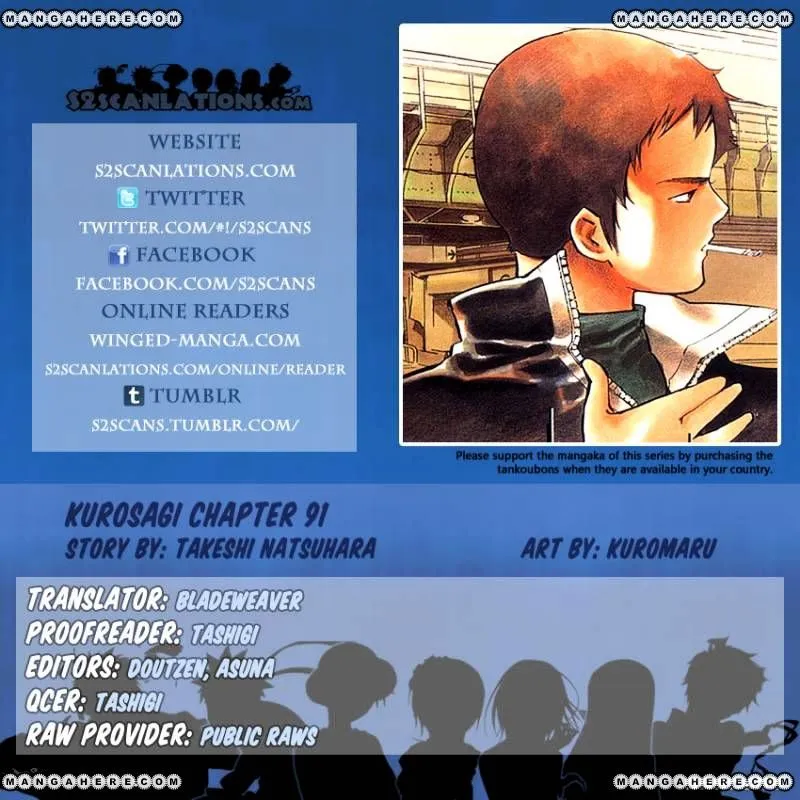 Kurosagi Chapter 91 page 1 - 