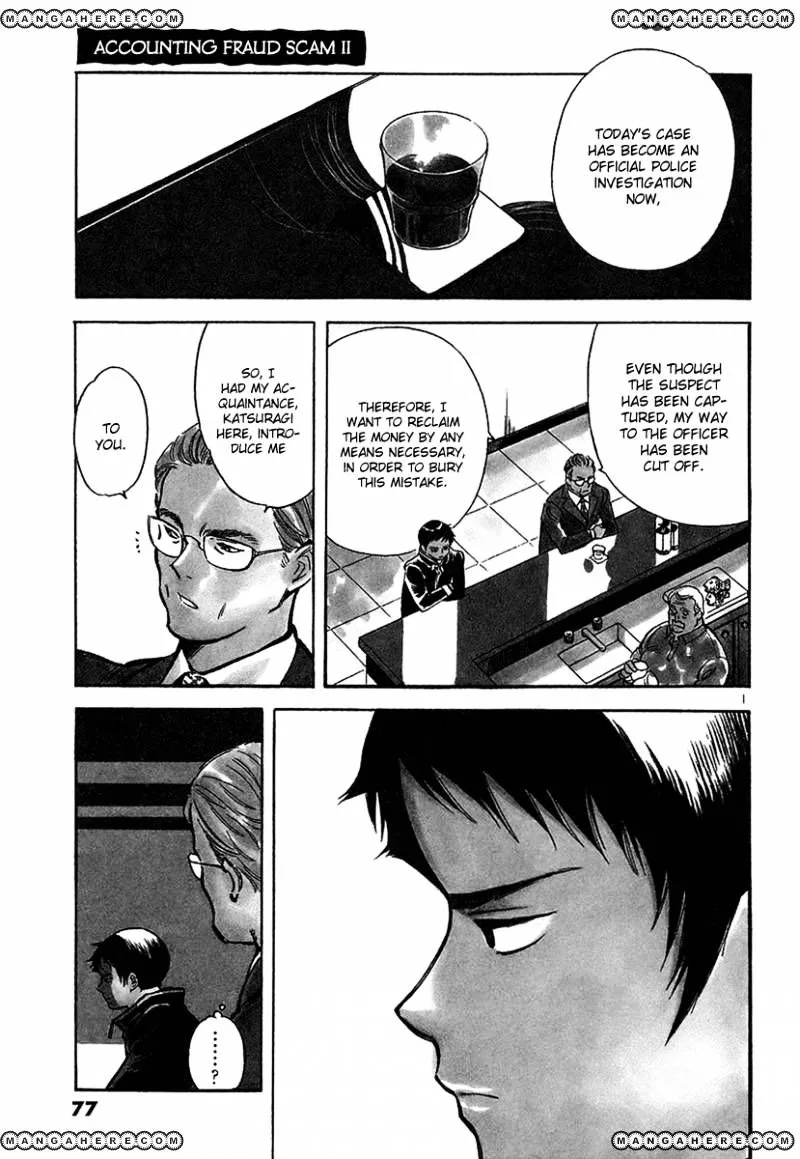 Kurosagi Chapter 91 page 2 - 