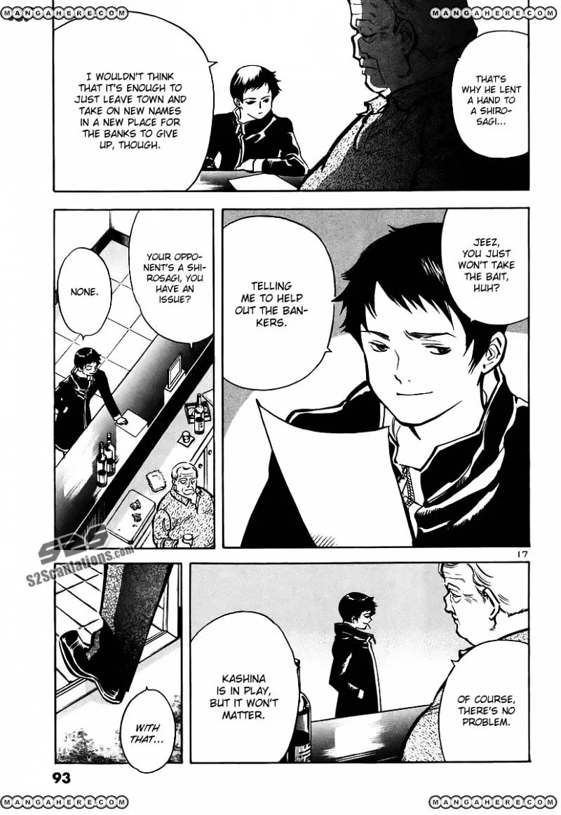 Kurosagi Chapter 91 page 17 - 