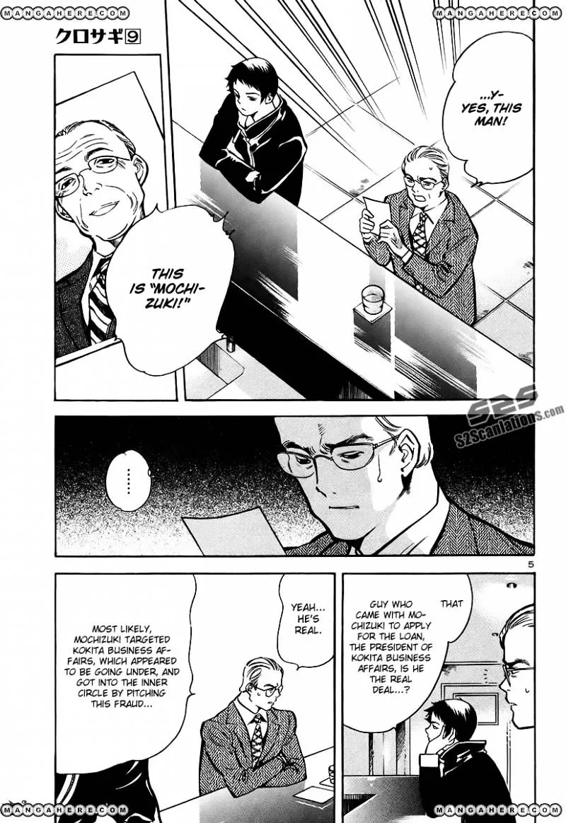 Kurosagi Chapter 91 page 5 - 