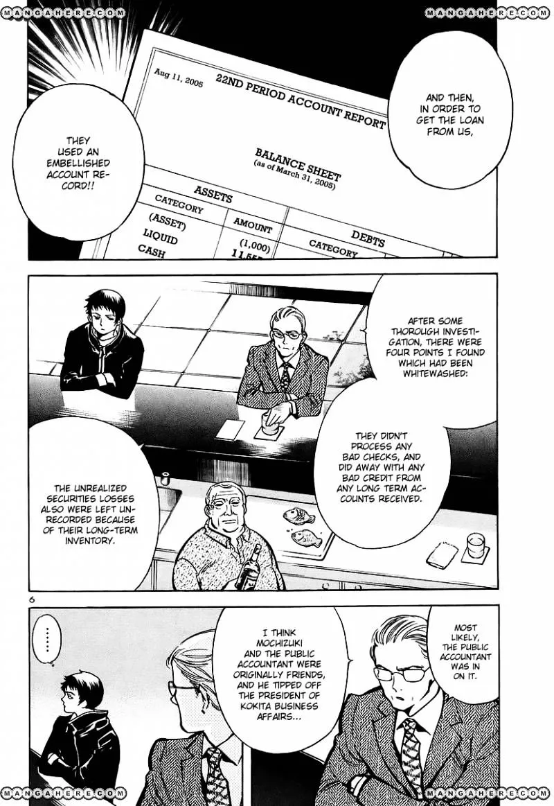 Kurosagi Chapter 91 page 6 - 