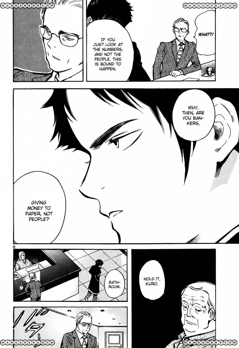 Kurosagi Chapter 91 page 8 - 