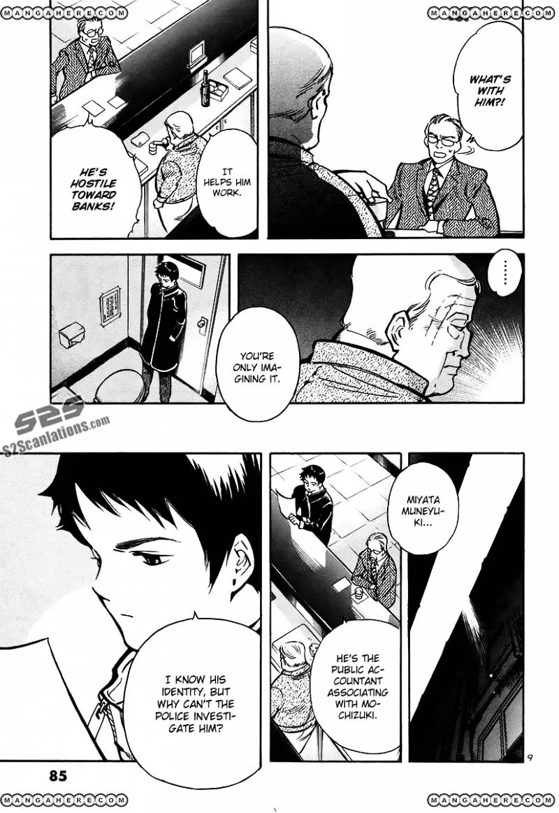 Kurosagi Chapter 91 page 9 - 