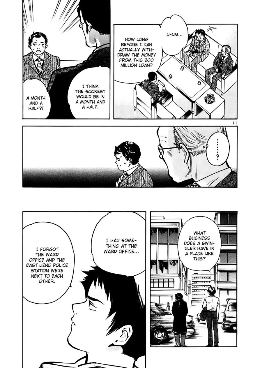 Kurosagi Chapter 92 page 11 - 