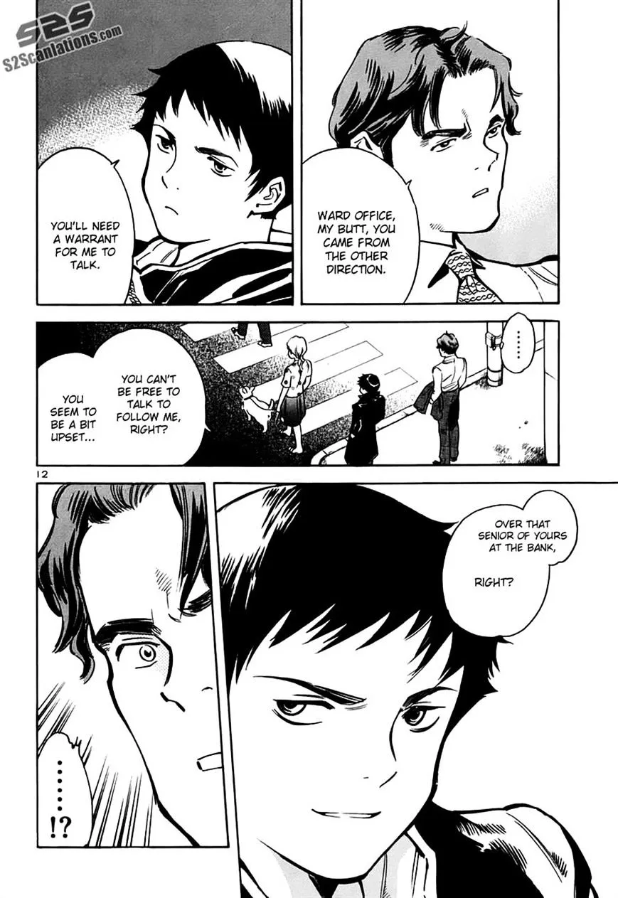 Kurosagi Chapter 92 page 12 - 
