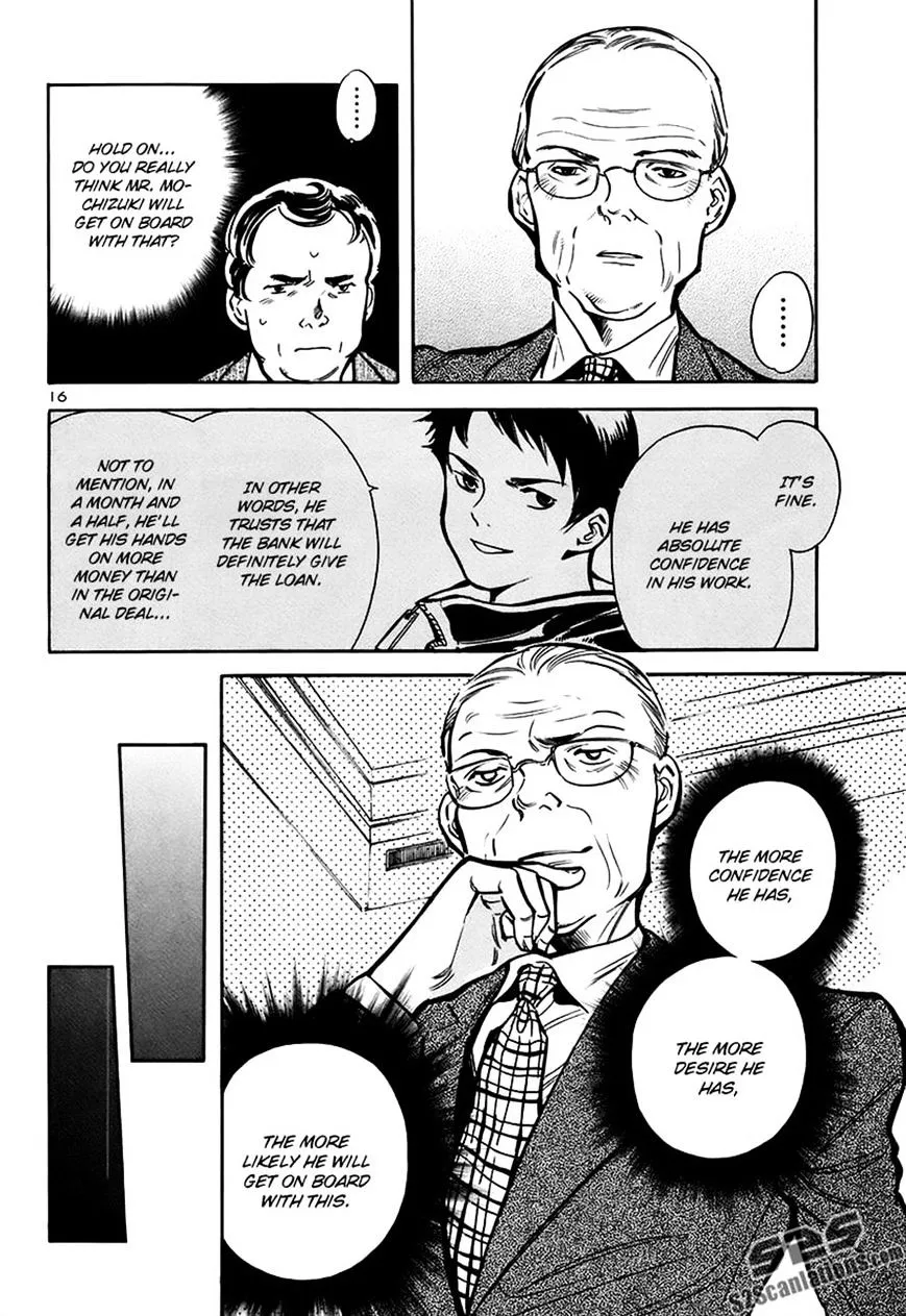 Kurosagi Chapter 92 page 16 - 