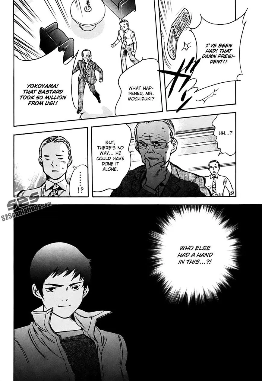 Kurosagi Chapter 92 page 18 - 