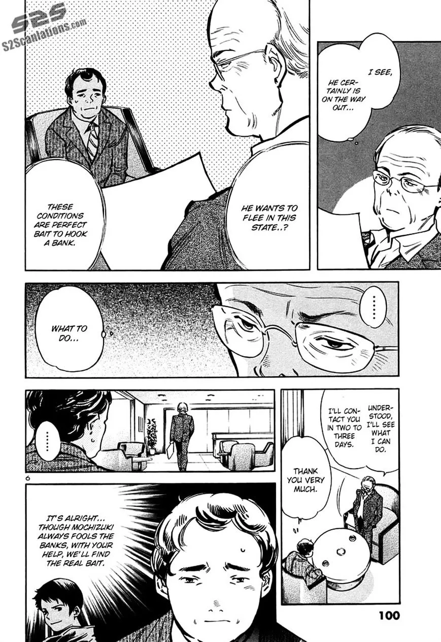 Kurosagi Chapter 92 page 6 - 