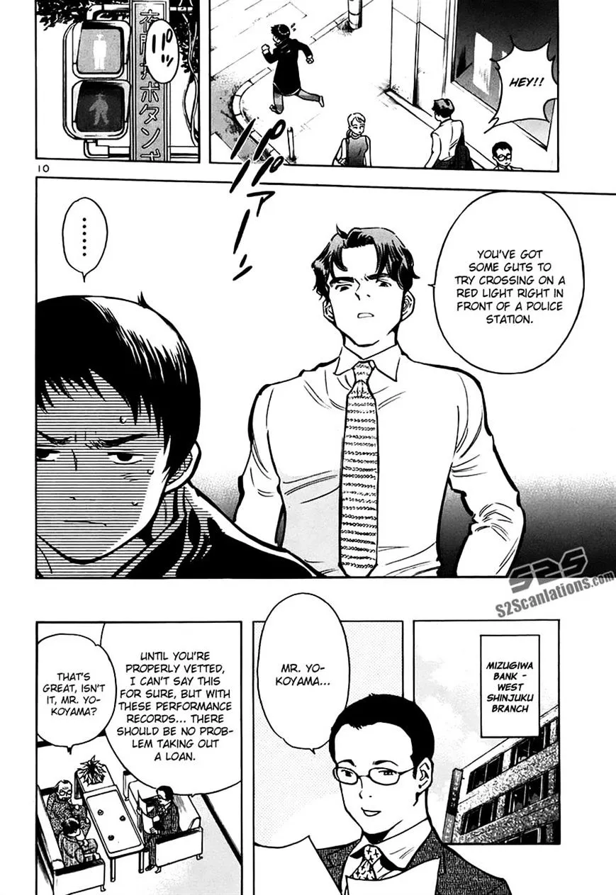 Kurosagi Chapter 92 page 10 - 