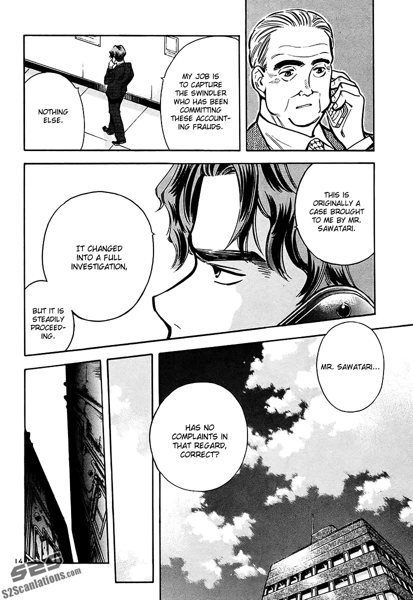Kurosagi Chapter 93 page 13 - 