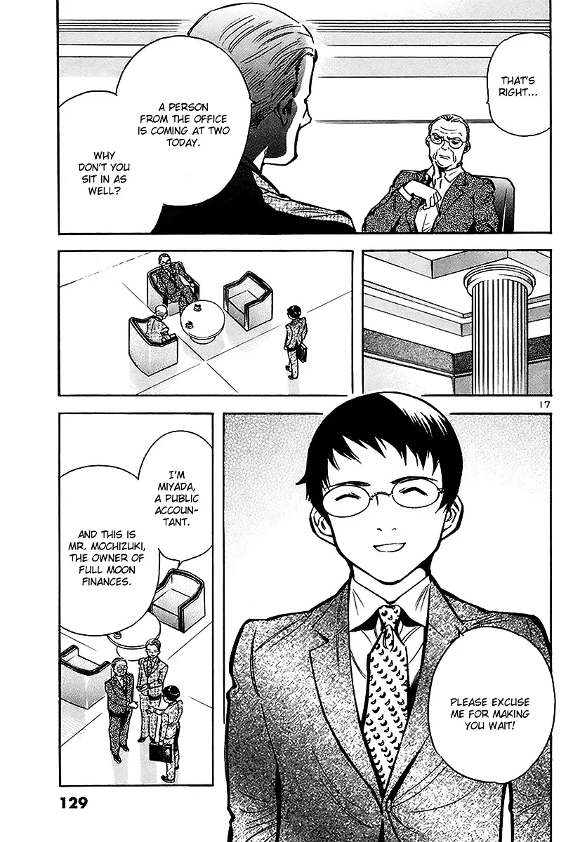 Kurosagi Chapter 93 page 18 - 
