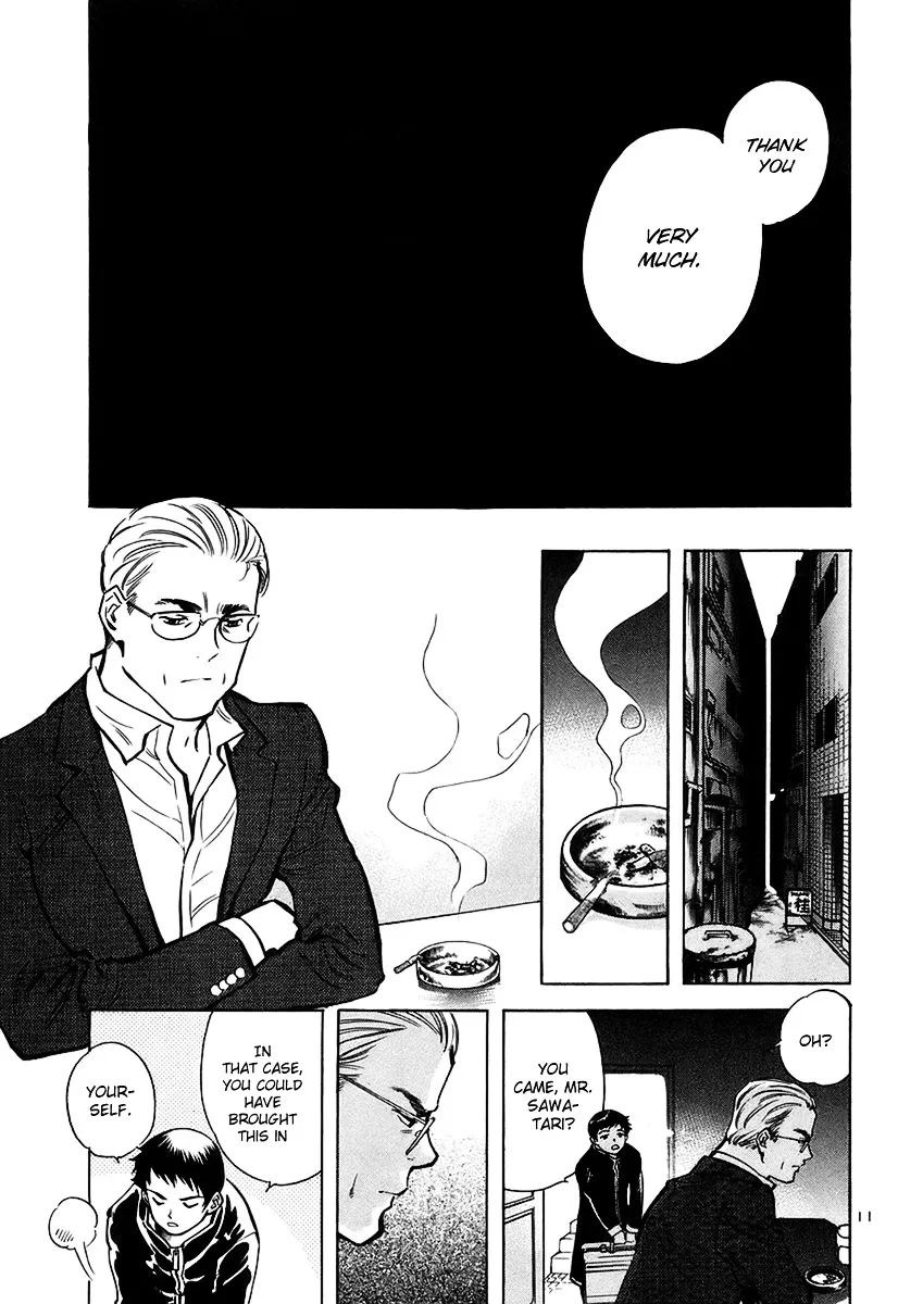 Kurosagi Chapter 94 page 12 - 