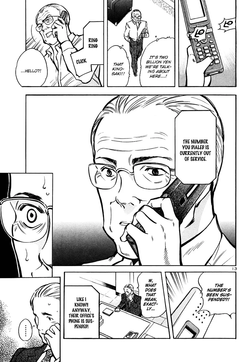 Kurosagi Chapter 94 page 14 - 
