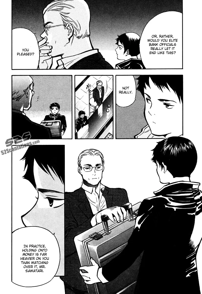 Kurosagi Chapter 94 page 17 - 