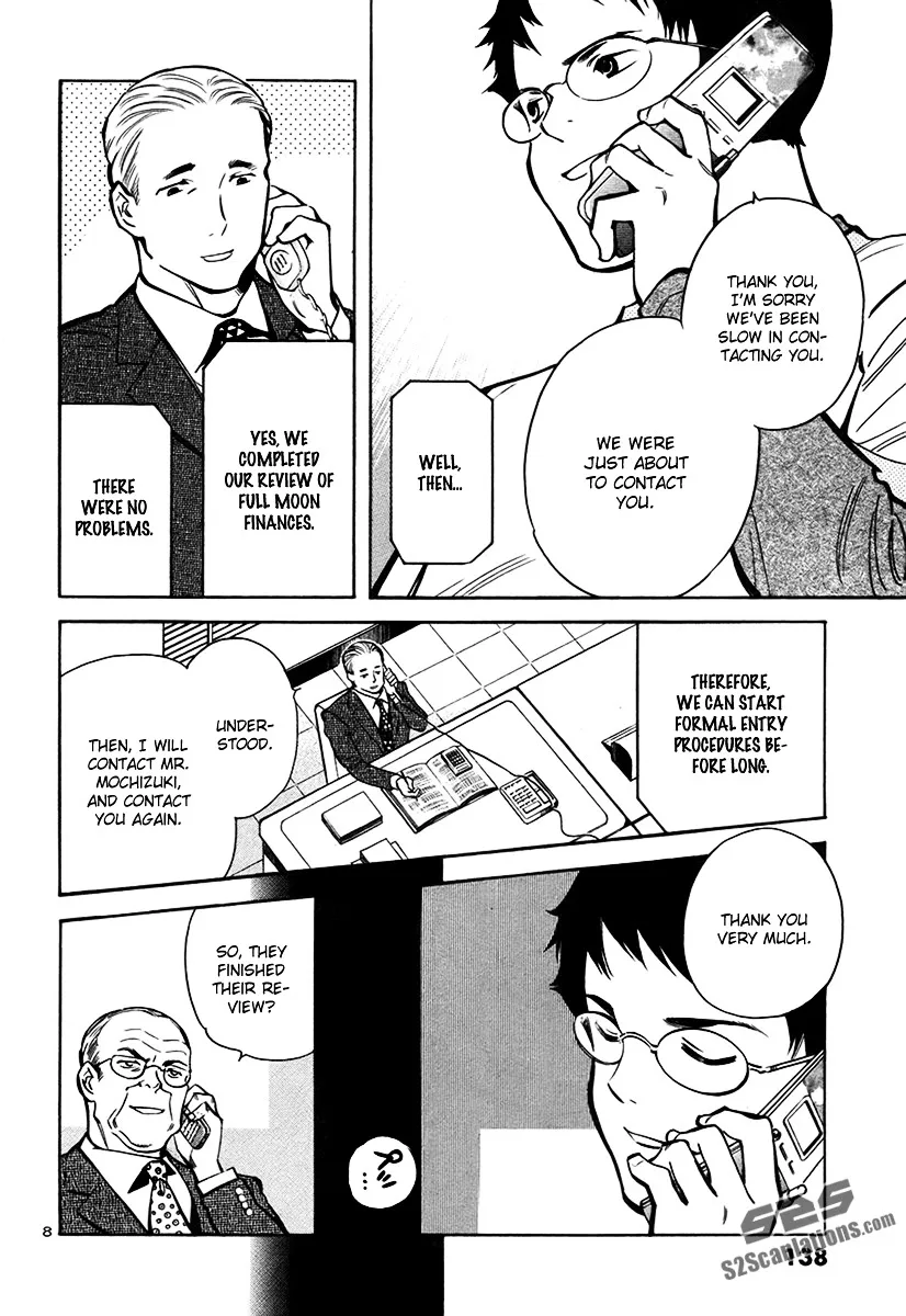 Kurosagi Chapter 94 page 9 - 