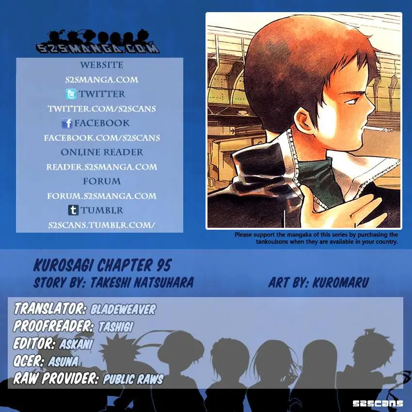 Kurosagi Chapter 95 page 1 - 