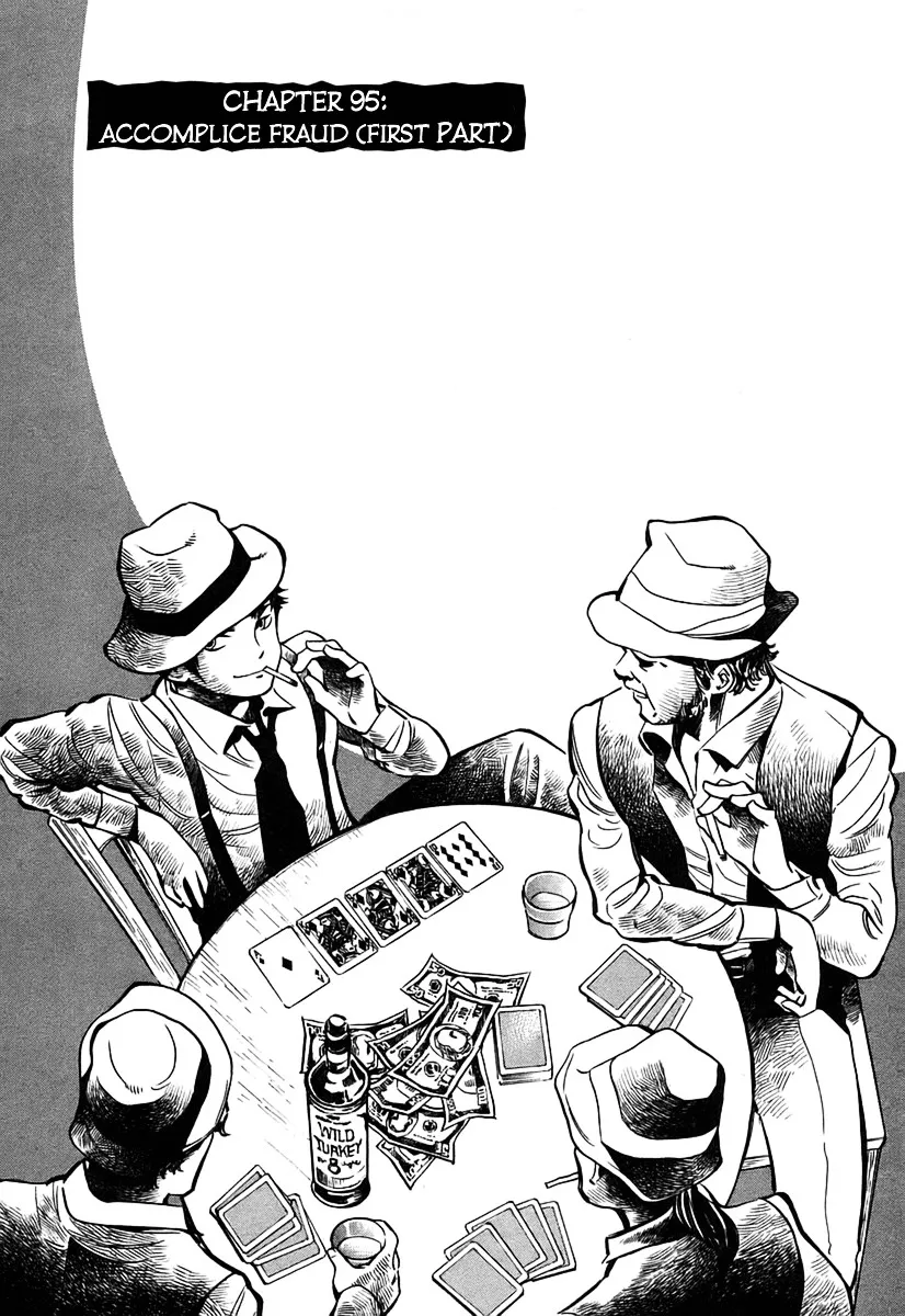 Kurosagi Chapter 95 page 2 - 