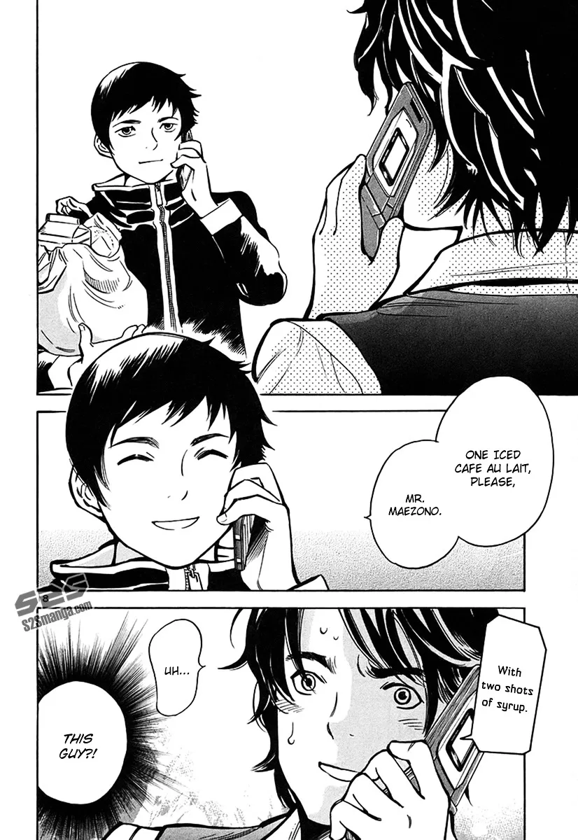 Kurosagi Chapter 95 page 19 - 