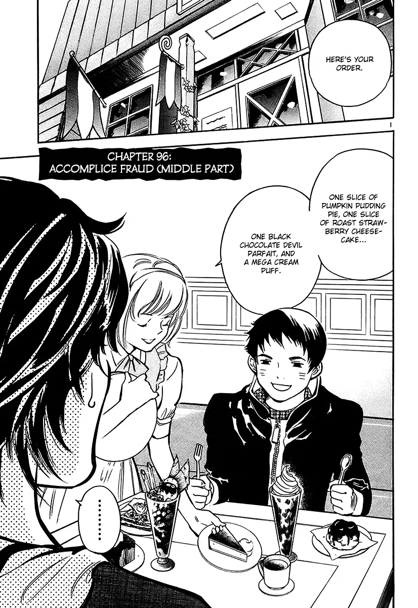 Kurosagi Chapter 96 page 2 - 