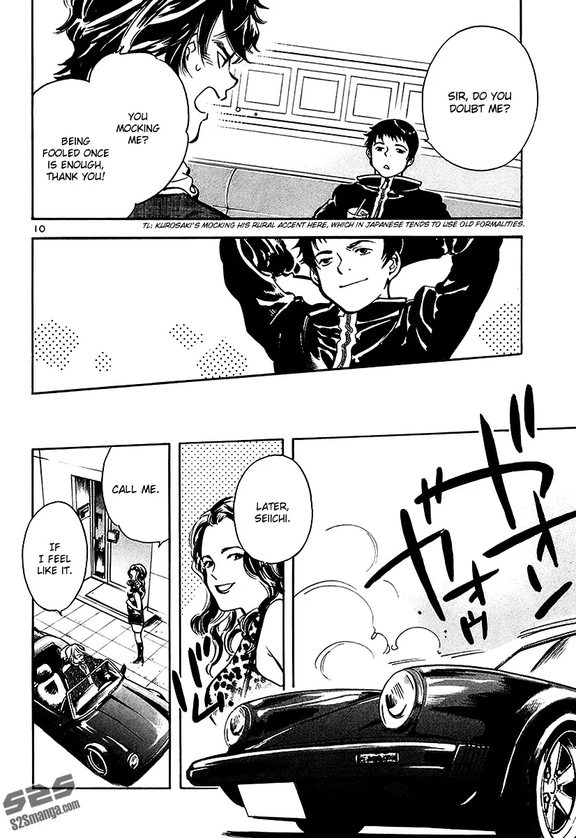 Kurosagi Chapter 96 page 11 - 