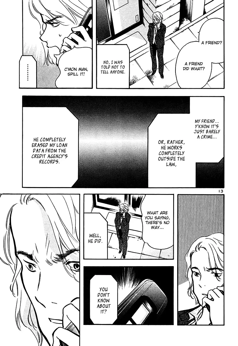 Kurosagi Chapter 96 page 14 - 