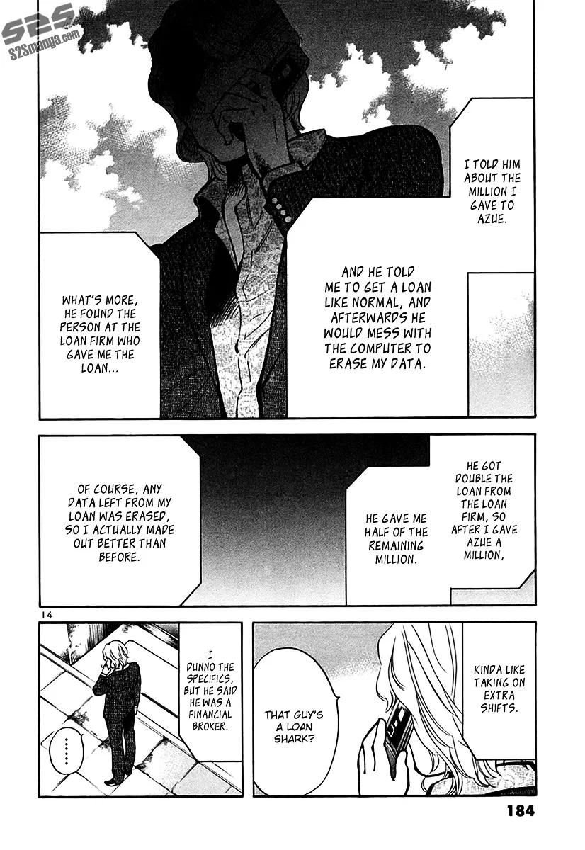 Kurosagi Chapter 96 page 15 - 