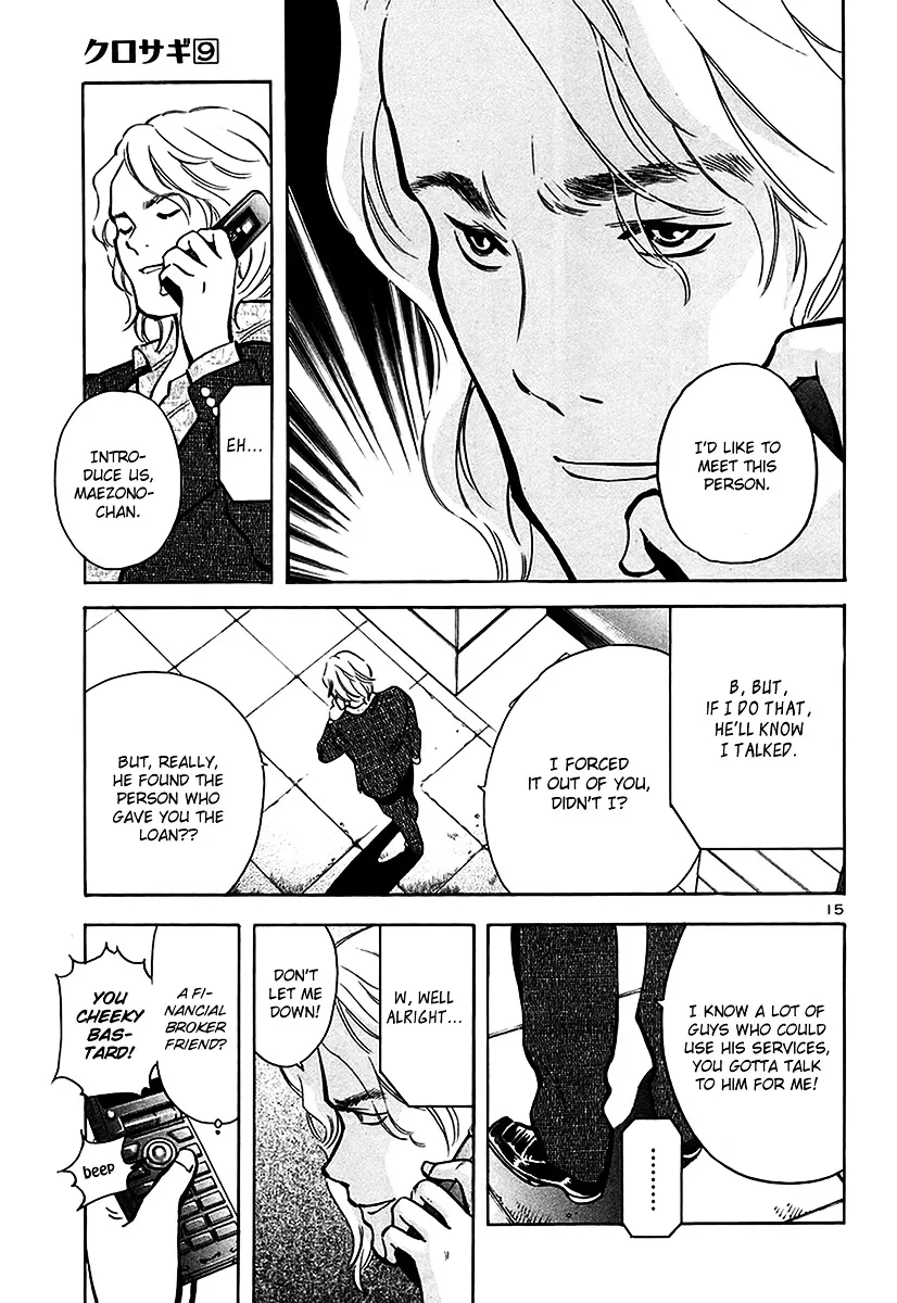 Kurosagi Chapter 96 page 16 - 