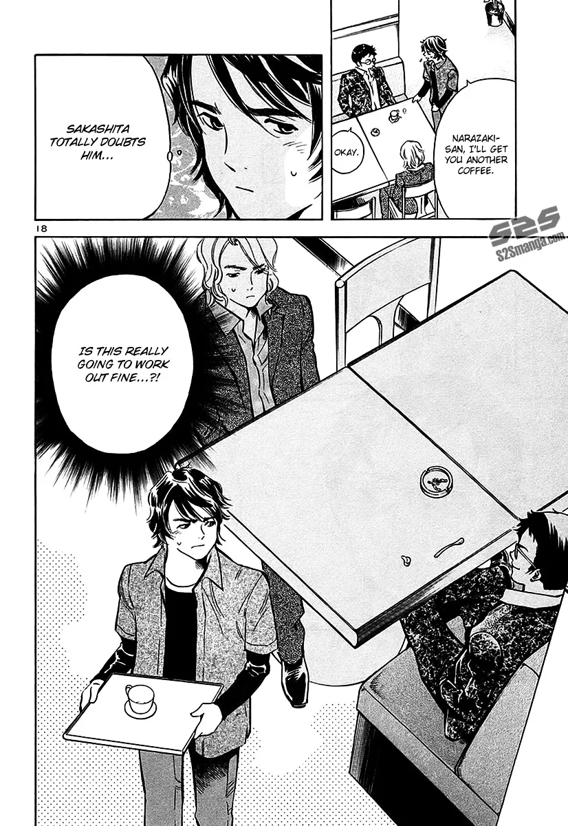 Kurosagi Chapter 96 page 19 - 