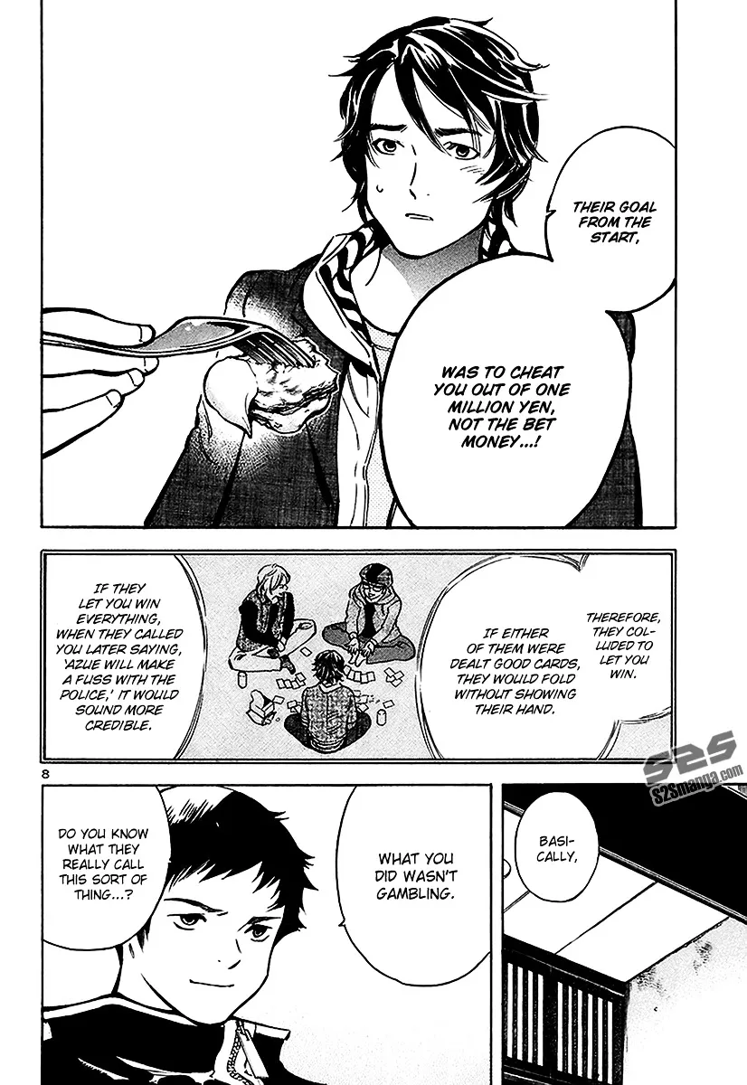 Kurosagi Chapter 96 page 9 - 