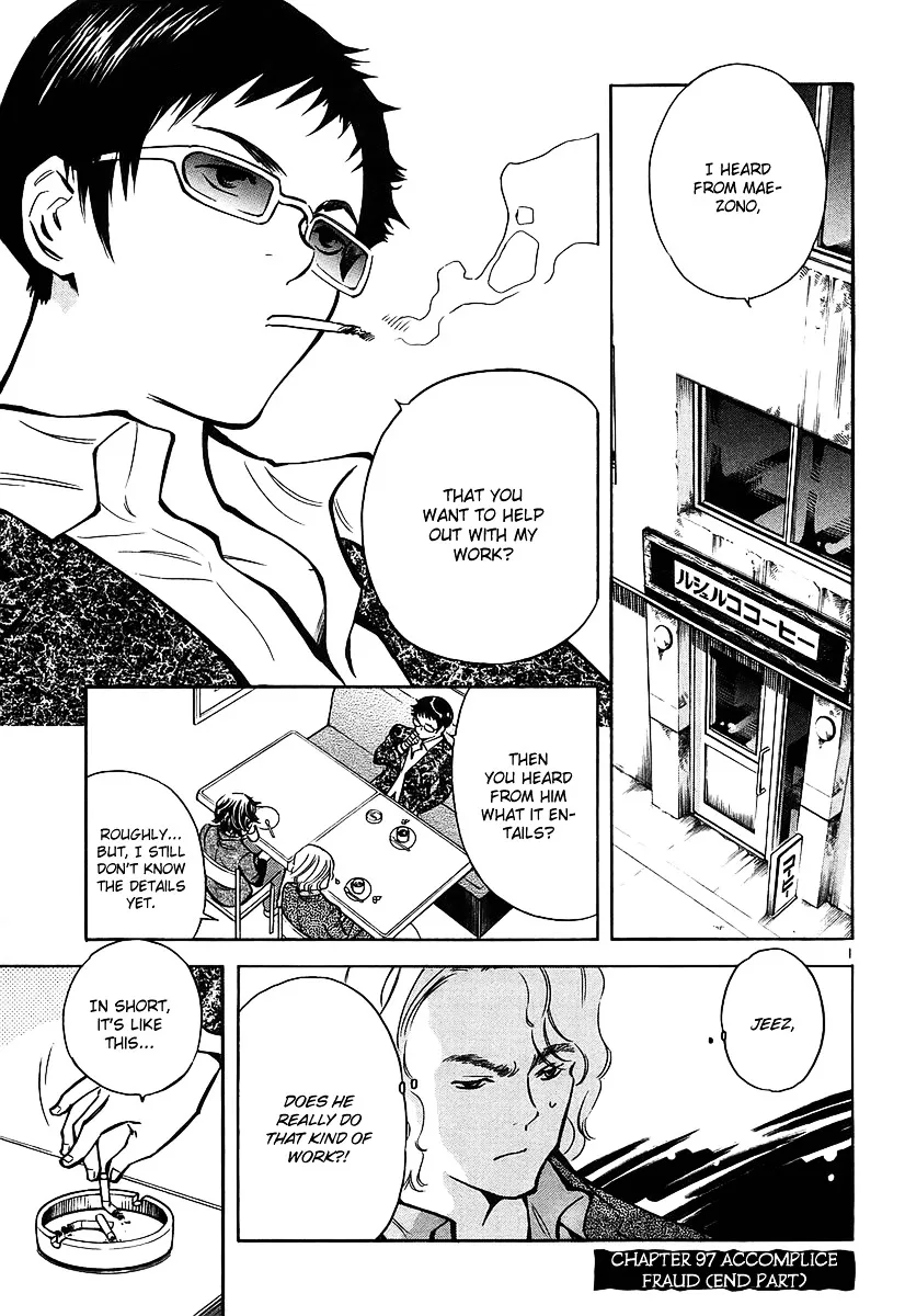 Kurosagi Chapter 97 page 2 - 