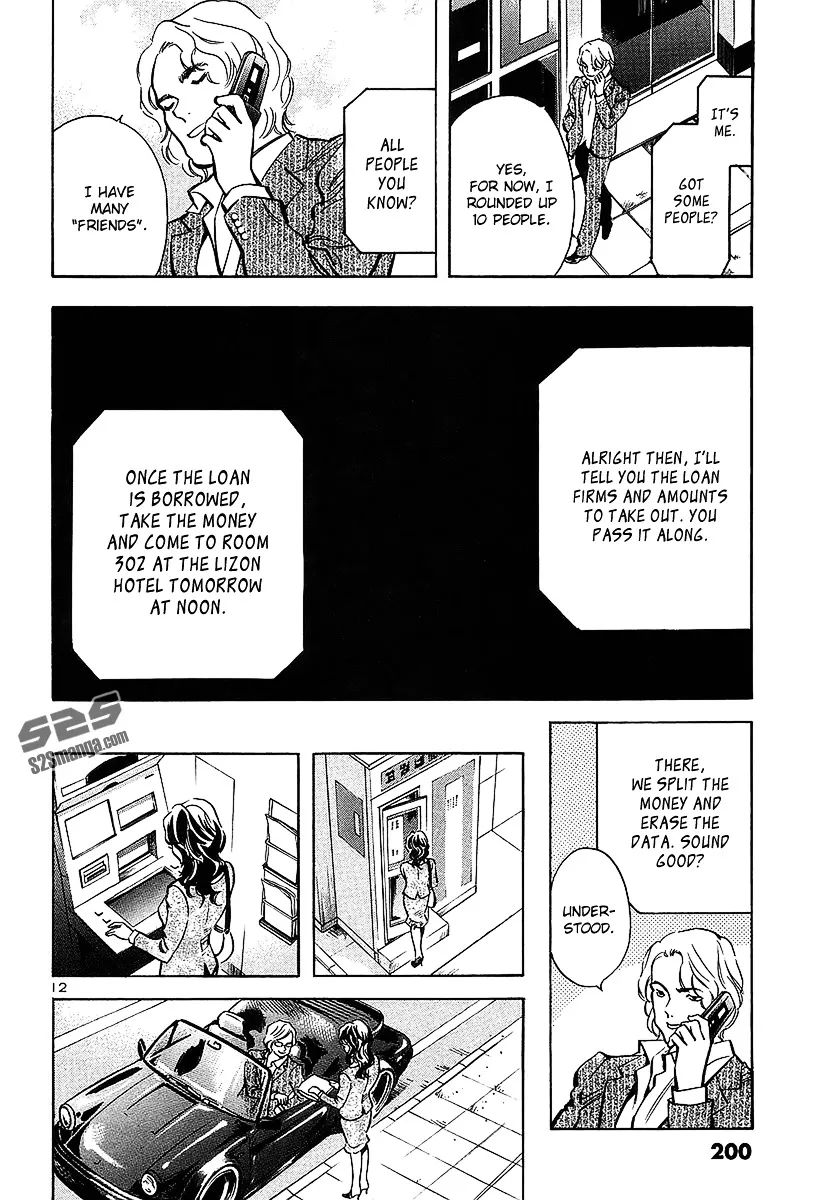 Kurosagi Chapter 97 page 13 - 