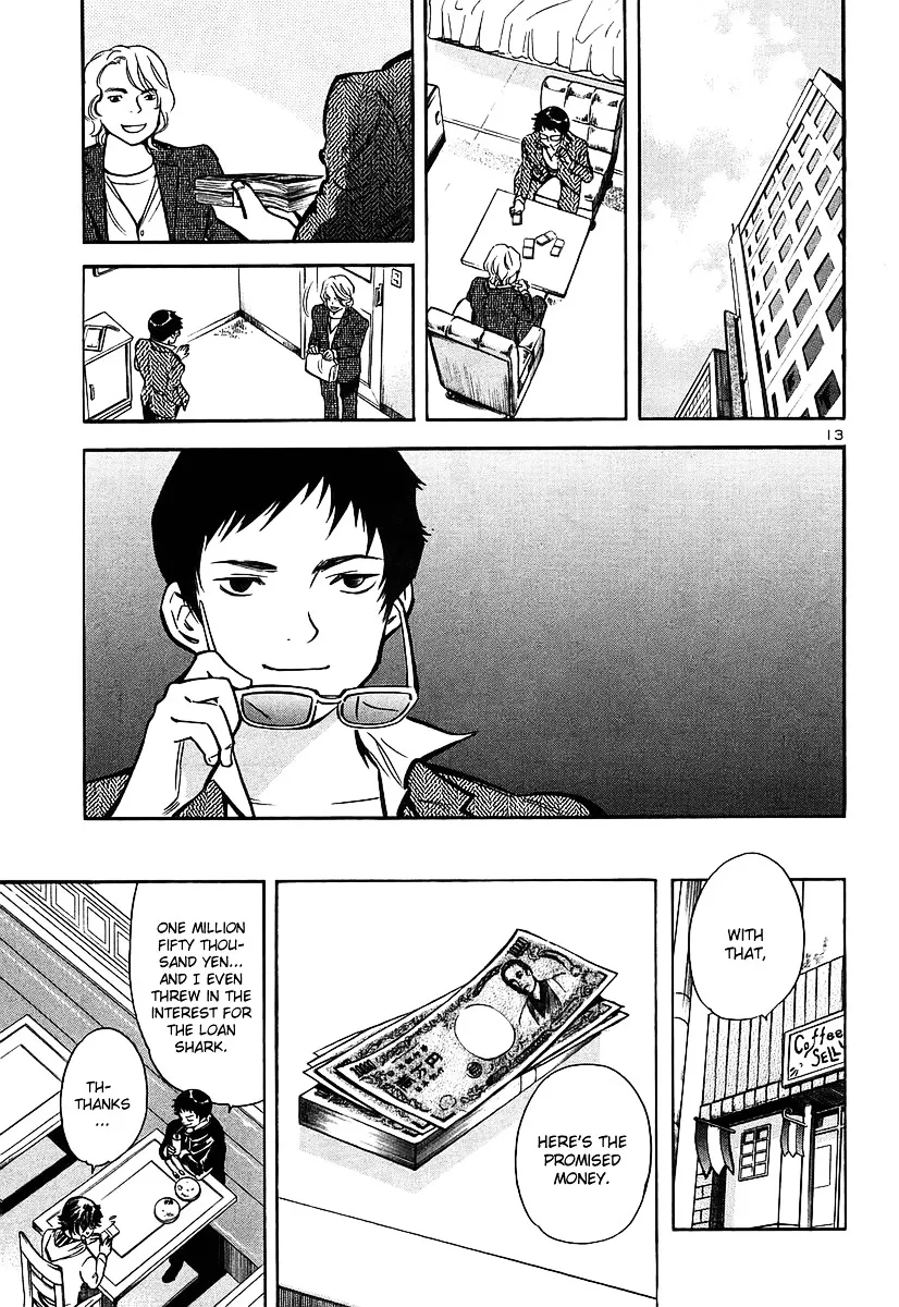 Kurosagi Chapter 97 page 14 - 
