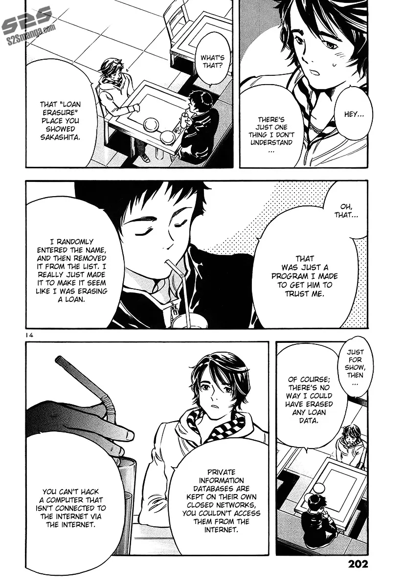 Kurosagi Chapter 97 page 15 - 