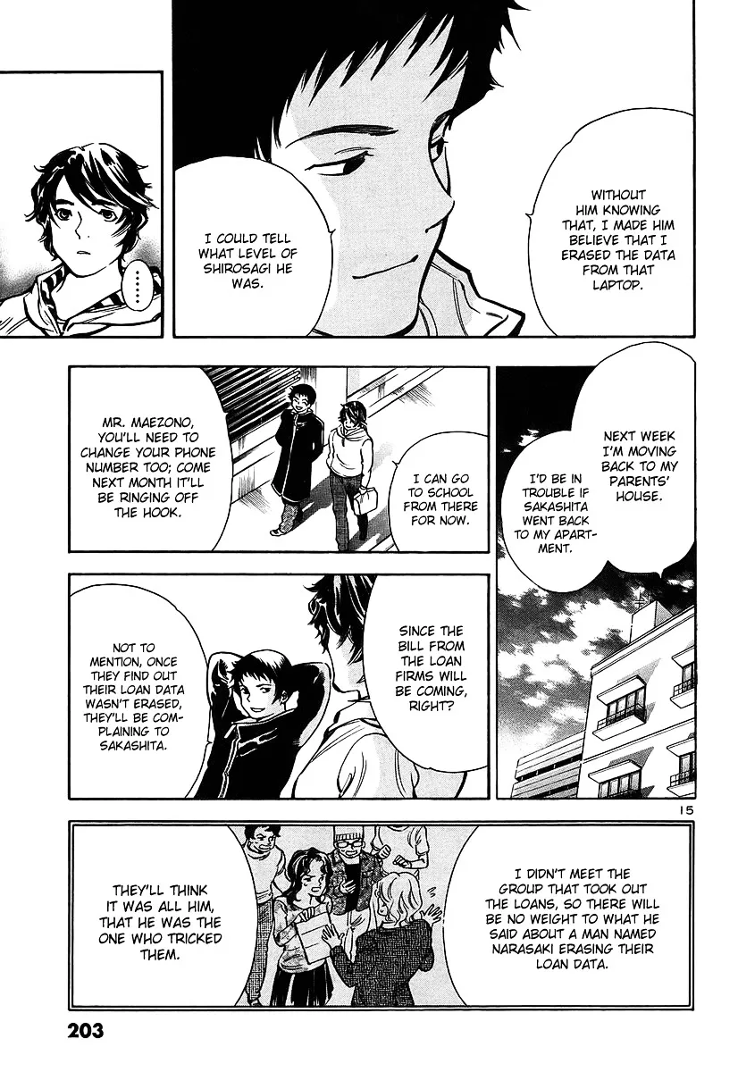 Kurosagi Chapter 97 page 16 - 